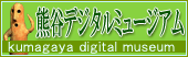 bana01.gif